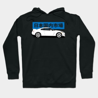 Nissan GTR r35 Side View Hoodie